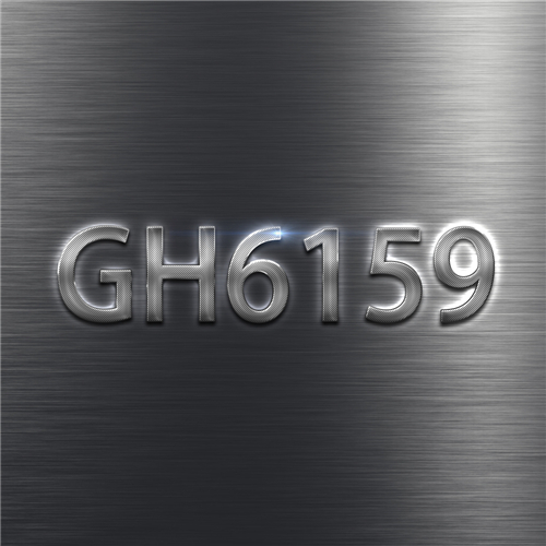 GH6159合金晶格缺陷對(duì)其高溫力學(xué)性能和蠕變行為的影響