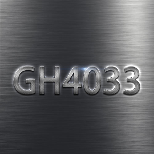 GH4033合金熱處理工藝優(yōu)化對(duì)抗衰弱效應(yīng)和高溫強(qiáng)度塑性性能的影響