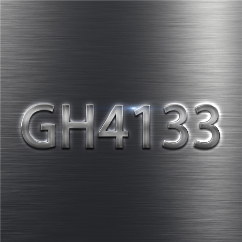 GH4133合金應(yīng)力對(duì)蠕變行為的影響與改進(jìn)預(yù)防研究